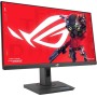 Игровой монитор ASUS ROG Strix XG259CMS