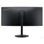 Игровой монитор Acer Nitro XZ342CUS3bmiipphx UM.CX2EE.301