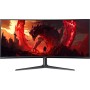 Игровой монитор Acer Nitro XZ340CUHbiiphx UM.CX0EE.H01