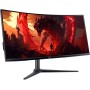 Игровой монитор Acer Nitro XZ340CUHbiiphx UM.CX0EE.H01