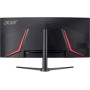 Игровой монитор Acer Nitro XZ340CUHbiiphx UM.CX0EE.H01