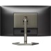 Игровой монитор Philips 32M1C5500VL/00