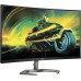 Игровой монитор Philips 32M1C5500VL/00
