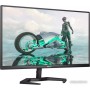 Игровой монитор Philips Evnia Gaming 27M1N3200ZS/01