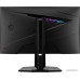 Игровой монитор MSI MPG 274URF