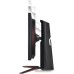 Игровой монитор LG UltraGear 27GP95R-B