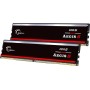 Оперативная память G.Skill Aegis 5 2x16ГБ DDR5 6000 МГц F5-6000J3636F16GX2-IS
