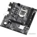 Материнская плата ASRock H510M-HDV/M.2 SE