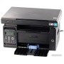 МФУ Pantum M6500 МФУ Pantum M6500