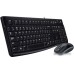 Клавиатура + мышь Logitech MK120 (нет кириллицы)