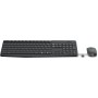 Офисный набор Logitech MK235 Wireless Combo 920-007949