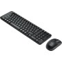 Офисный набор Logitech Wireless Combo MK220 920-003169