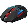 Игровая мышь Defender Horrodine GM-237