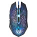 Игровая мышь Defender Shock GM-110L
