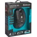 Игровая мышь Defender Shock GM-110L