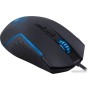 Игровая мышь Redragon Trident Lite
