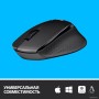 Мышь Logitech M330 Silent Plus (черный)