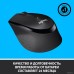 Мышь Logitech M330 Silent Plus (черный)