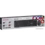 Офисный набор Defender Milan C-992 (черный)