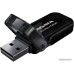 USB Flash ADATA UV240 64GB (черный)