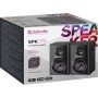 Акустика Defender SPK 270