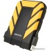 Внешний жесткий диск A-Data HD710P 2TB (желтый)