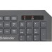 Офисный набор Defender Berkeley C-925 Nano