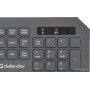 Офисный набор Defender Berkeley C-925 Nano