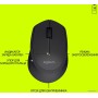 Мышь Logitech Wireless Mouse M280 Black