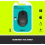 Мышь Logitech Wireless Mouse M280 Black