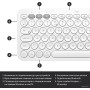 Клавиатура Logitech Multi-Device K380 Bluetooth 920-009163 (белый)