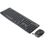 Офисный набор Logitech MK295 Silent Wireless Combo 920-009813 (графитовый)
