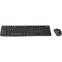 Офисный набор Logitech Wireless Combo MK270 920-003381 (нет кириллицы)