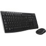 Офисный набор Logitech Wireless Combo MK270 920-003381 (нет кириллицы)