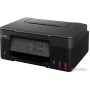МФУ Canon Pixma G2430 МФУ Canon Pixma G2430
