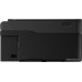 МФУ Canon Pixma G2430