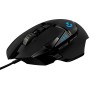 Игровая мышь Logitech G502 Hero