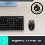 Мышь Logitech M190 (черный/темно-серый)