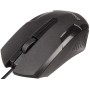 Мышь ExeGate SH-9025L