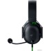 Наушники Razer BlackShark V2 X (черный)