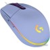 Игровая мышь Logitech G102 Lightsync (сиреневый)