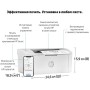 Принтер HP LaserJet M111w 7MD68A Принтер HP LaserJet M111w 7MD68A