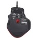 Игровая мышь Redragon Aatrox