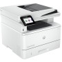 МФУ HP LaserJet Pro MFP 4103fdw 2Z629A МФУ HP LaserJet Pro MFP 4103fdw 2Z629A