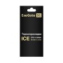 Термопрокладка ExeGate Ice EPG-16WMK EX296144RUS