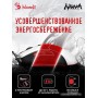 Игровая мышь A4Tech Bloody R90 Plus Naraka