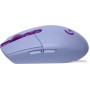 Logitech G304 Lightspeed (сиреневый)