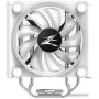 Кулер для процессора Zalman CNPS16X (белый)