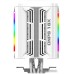 Кулер для процессора Zalman CNPS16X (белый)