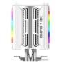Кулер для процессора Zalman CNPS16X (белый)